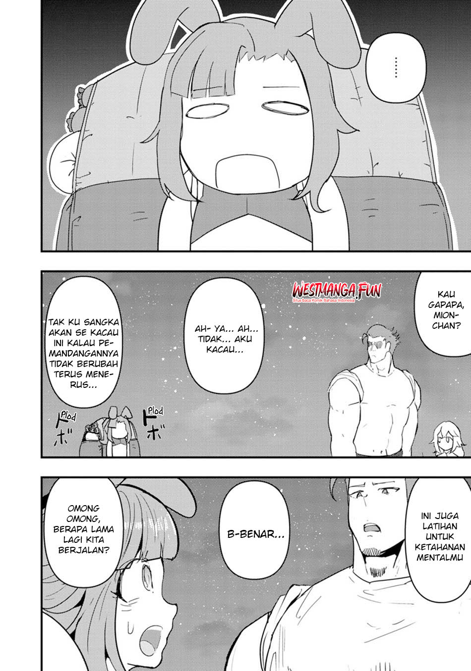Doumo, Yuusha no Chichi desu. 〜Kono Tabi wa Gusoku ga Gomeiwaku wo Kakete, Moushiwake Arimasen〜 Chapter 13 Gambar 27