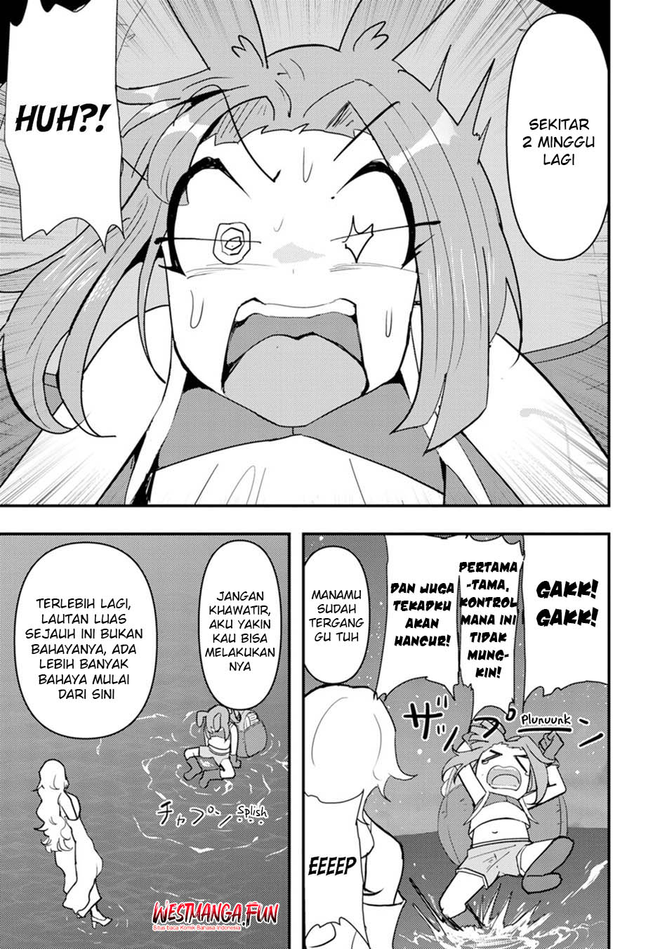 Doumo, Yuusha no Chichi desu. 〜Kono Tabi wa Gusoku ga Gomeiwaku wo Kakete, Moushiwake Arimasen〜 Chapter 13 Gambar 28