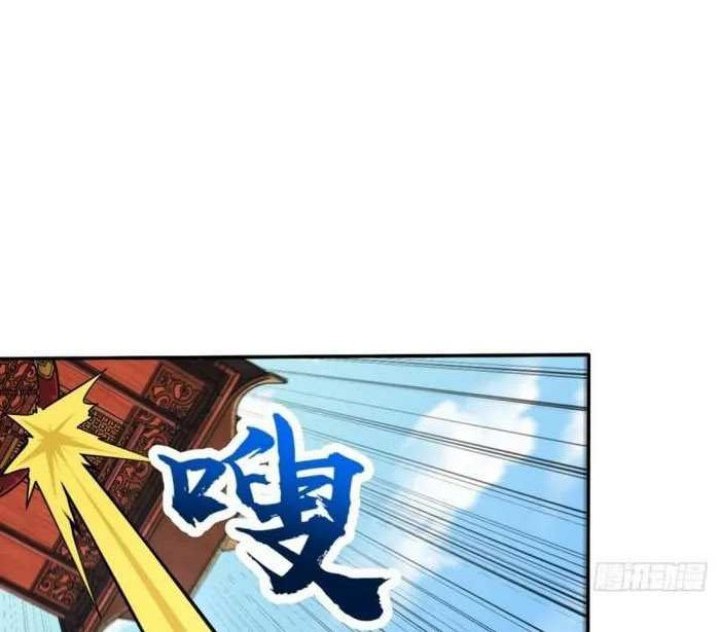 Spare Me, Great Lord! Chapter 629 Gambar 36