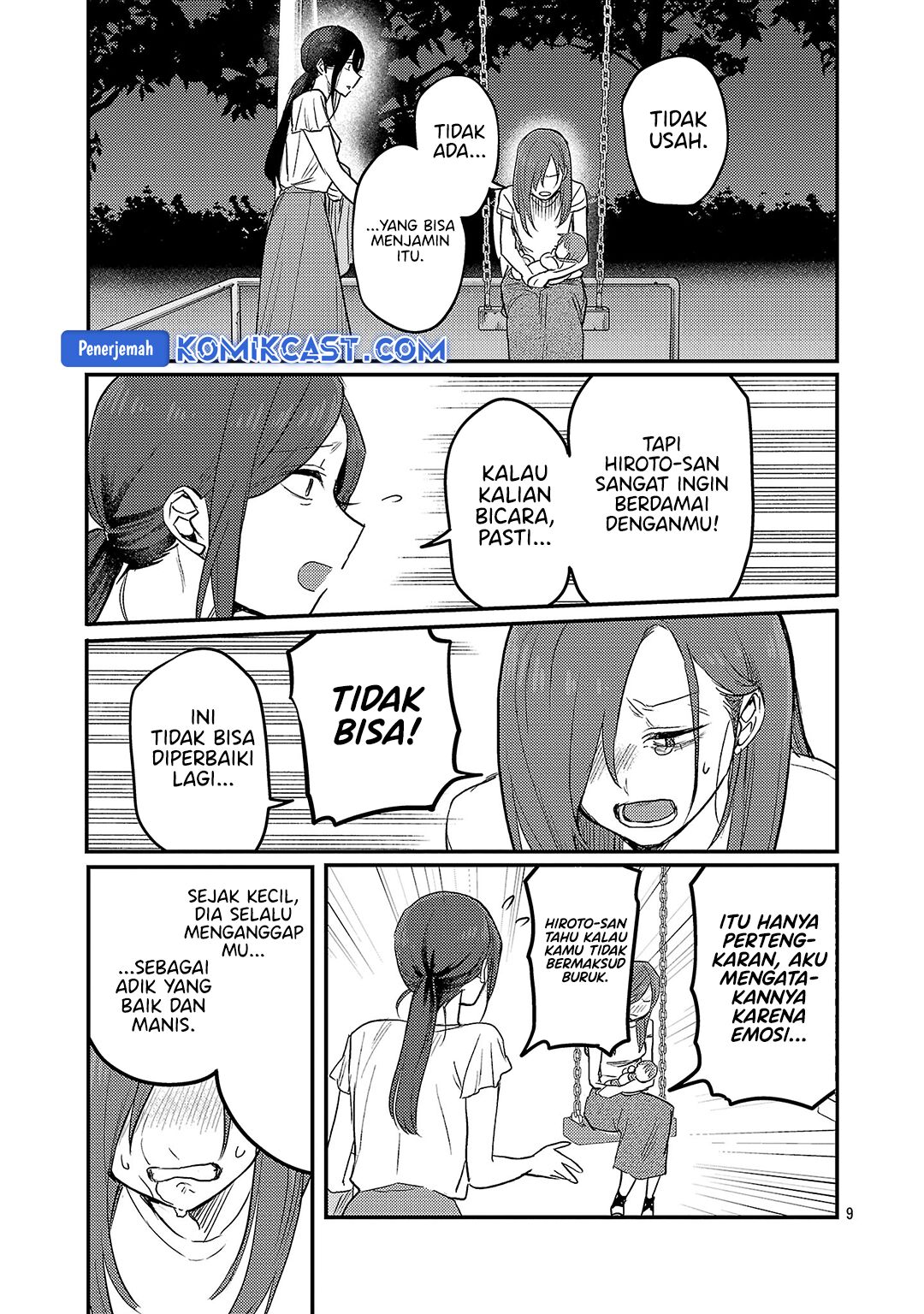 Okaeri, Papa (Welcome Home, Papa) Chapter 25 Gambar 10