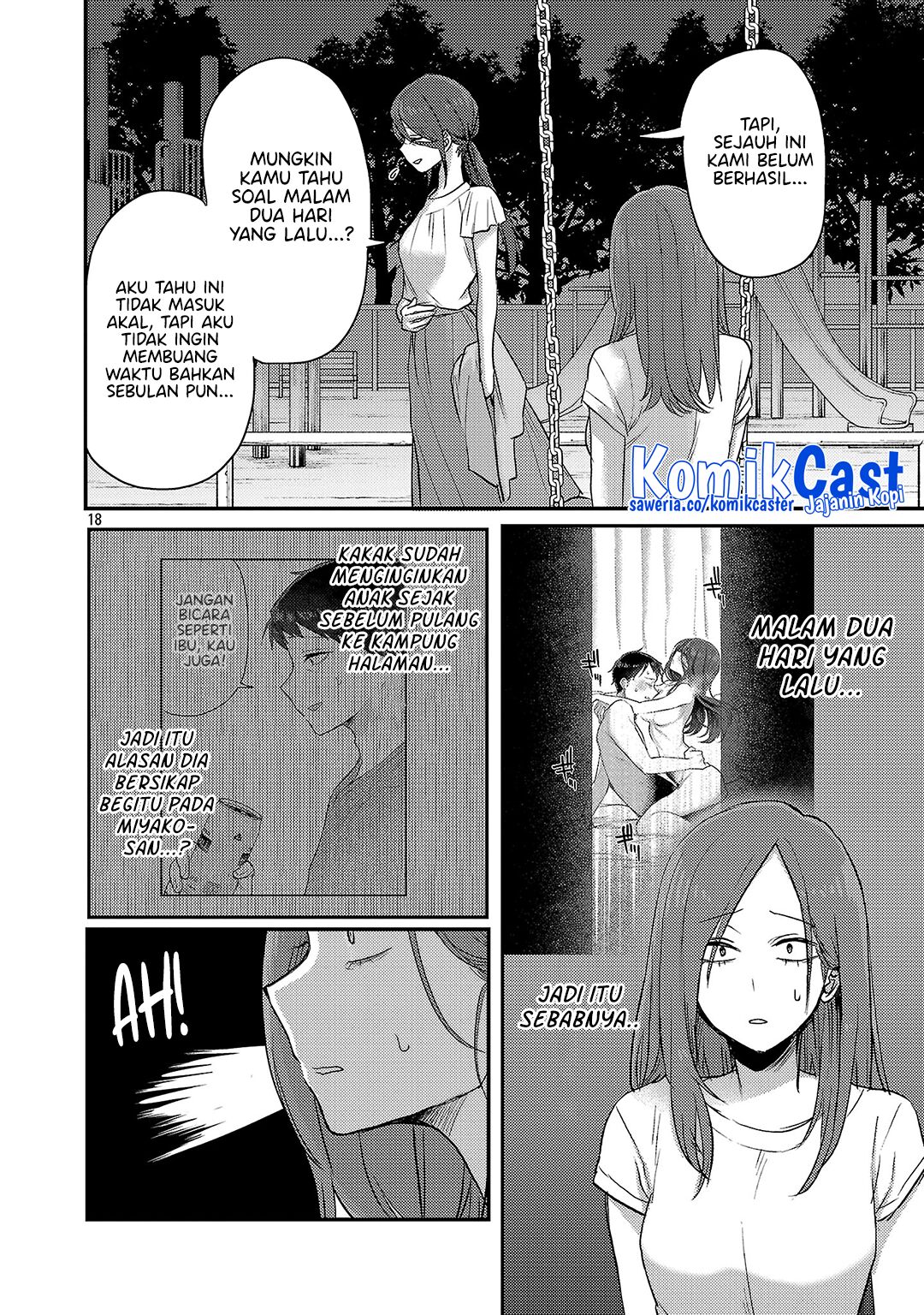 Okaeri, Papa (Welcome Home, Papa) Chapter 25 Gambar 19
