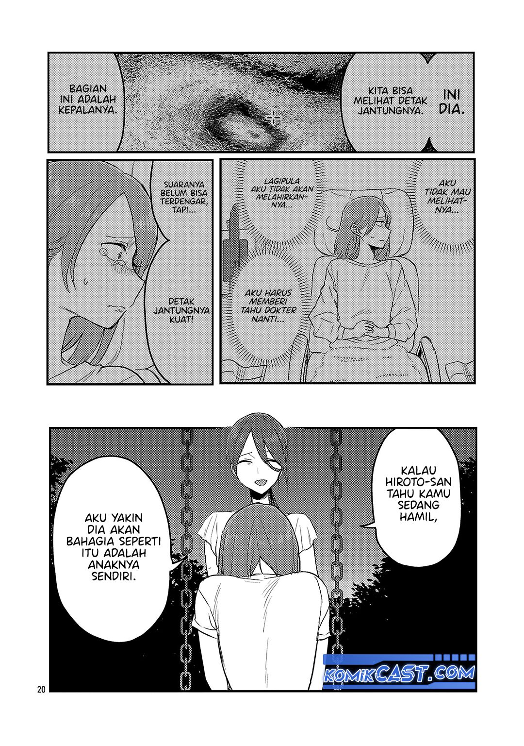 Okaeri, Papa (Welcome Home, Papa) Chapter 25 Gambar 21