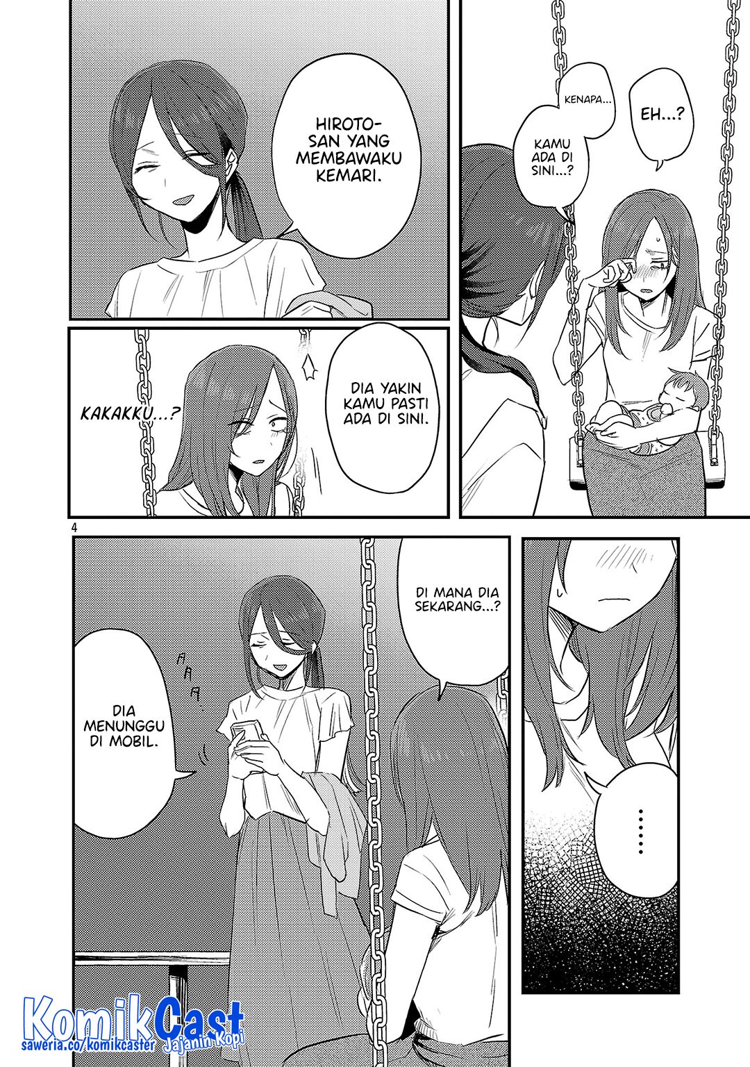 Okaeri, Papa (Welcome Home, Papa) Chapter 25 Gambar 5