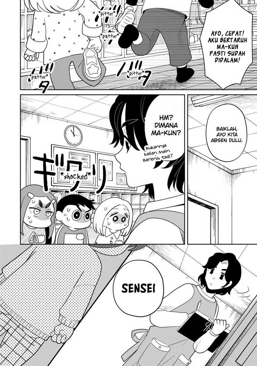 Kaya-chan wa Kowakunai Chapter 37 Gambar 13