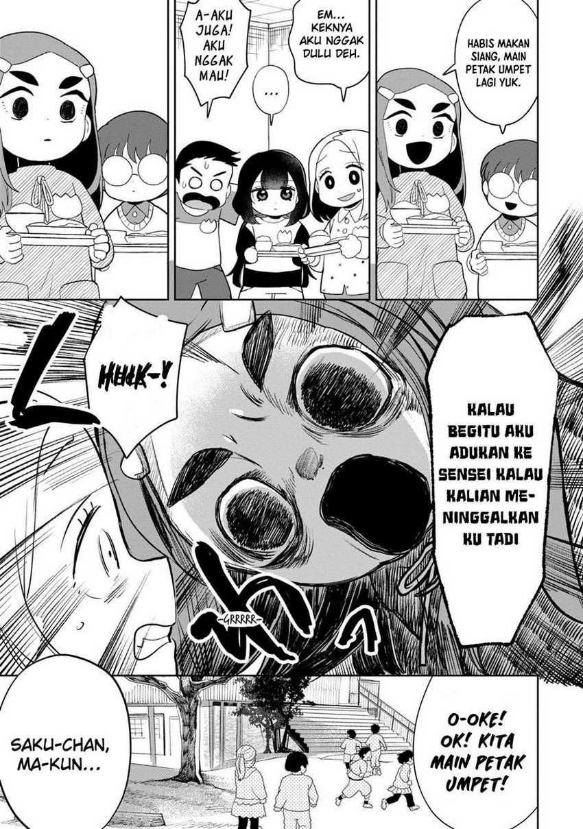 Kaya-chan wa Kowakunai Chapter 37 Gambar 20
