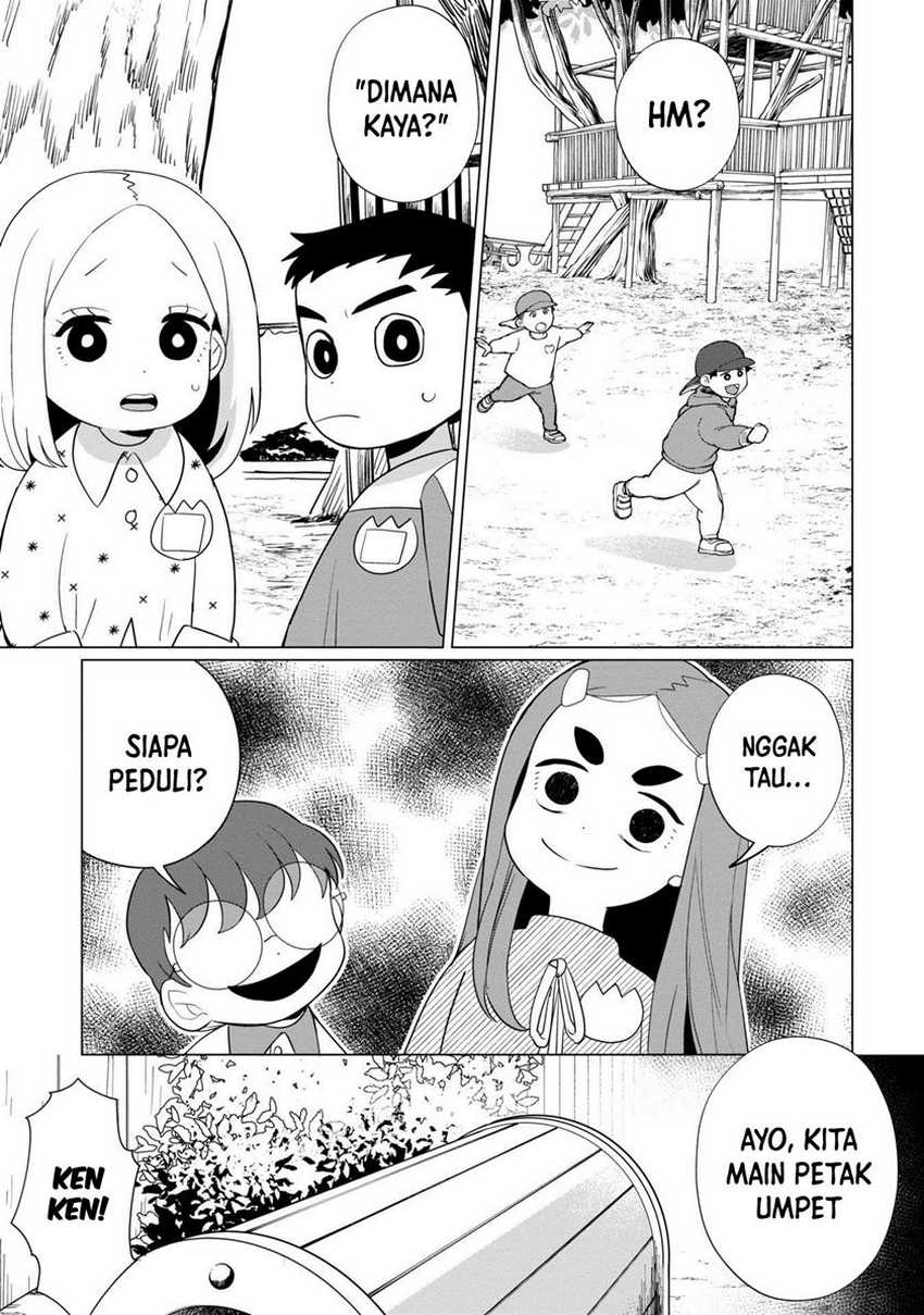 Kaya-chan wa Kowakunai Chapter 37 Gambar 24