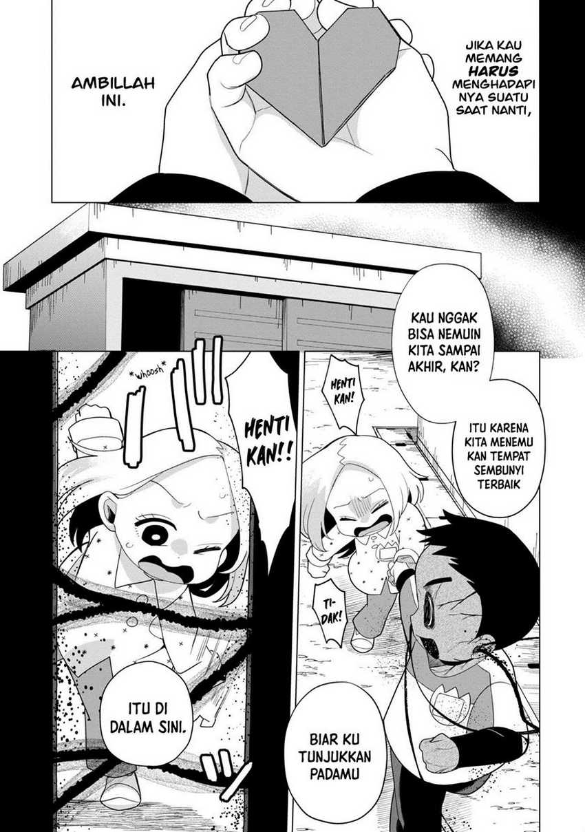 Kaya-chan wa Kowakunai Chapter 37 Gambar 34
