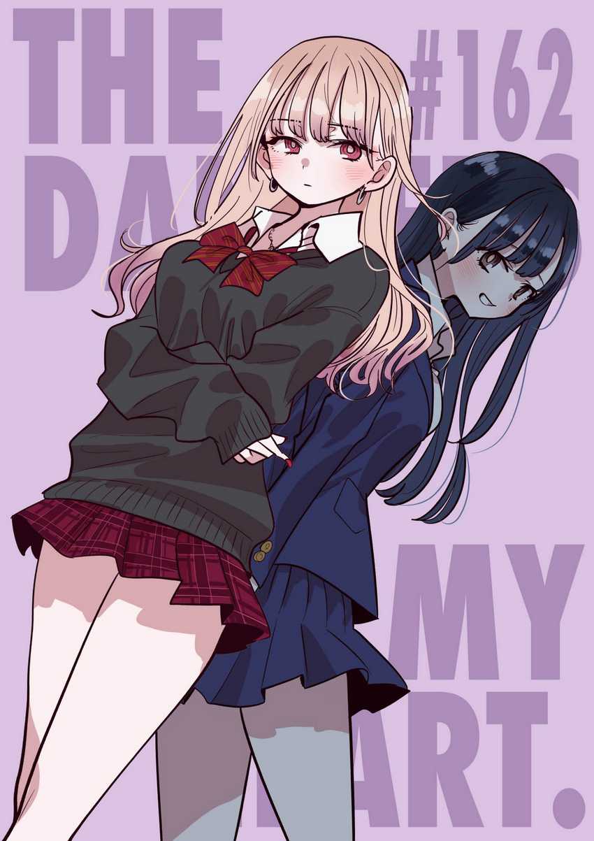 Baca Manga Boku no Kokoro no Yabai yatsu Chapter 162 Gambar 2