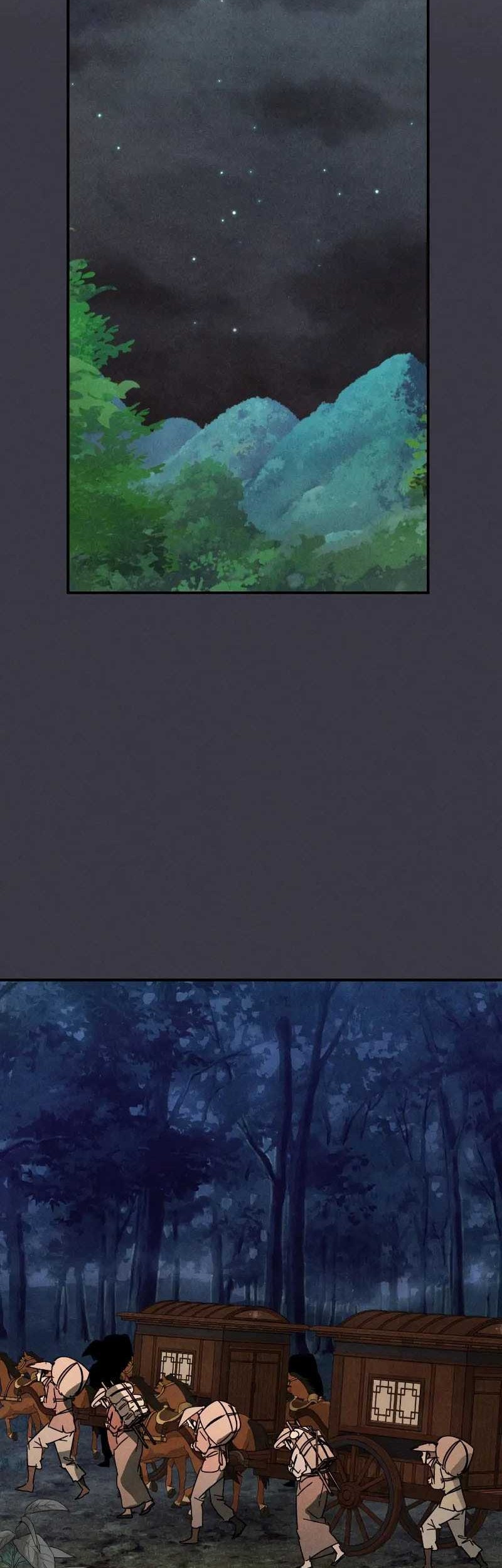 Chronicles Of The Martial God’s Chapter 122 Gambar 18