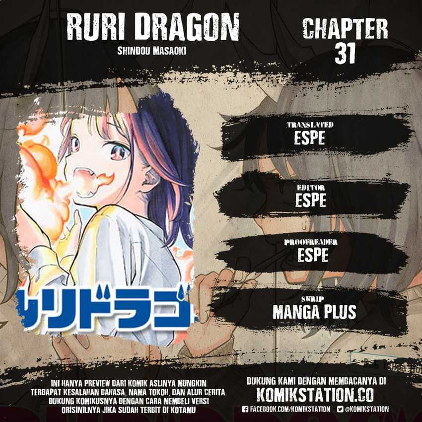 Baca Komik Ruri Dragon Chapter 31 Gambar 1