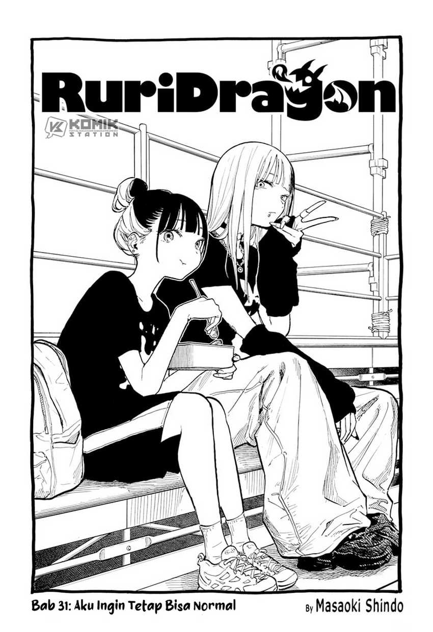 Baca Manga Ruri Dragon Chapter 31 Gambar 2