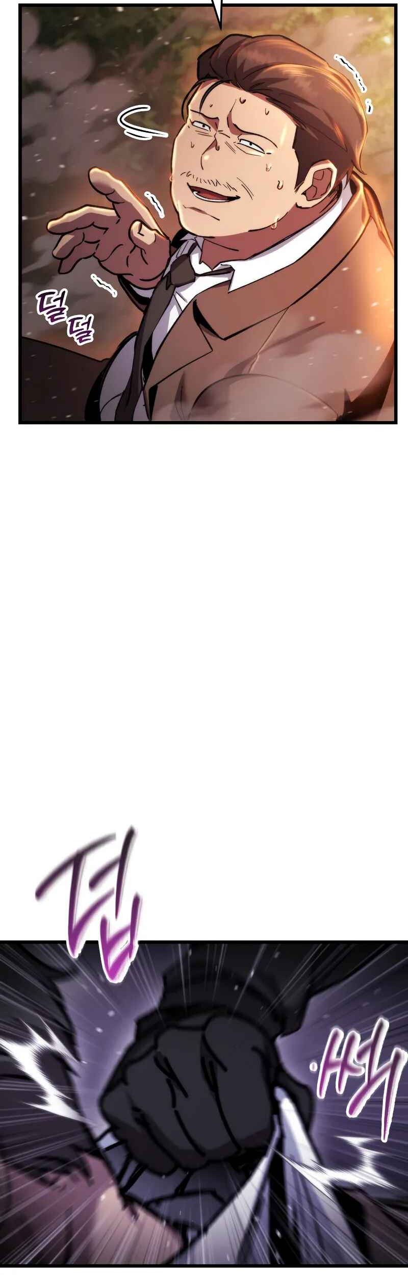 My School Life Pretending to Be a Worthless Person Chapter 105 Gambar 21