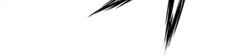 Absolute Regression Chapter 41 Gambar 32