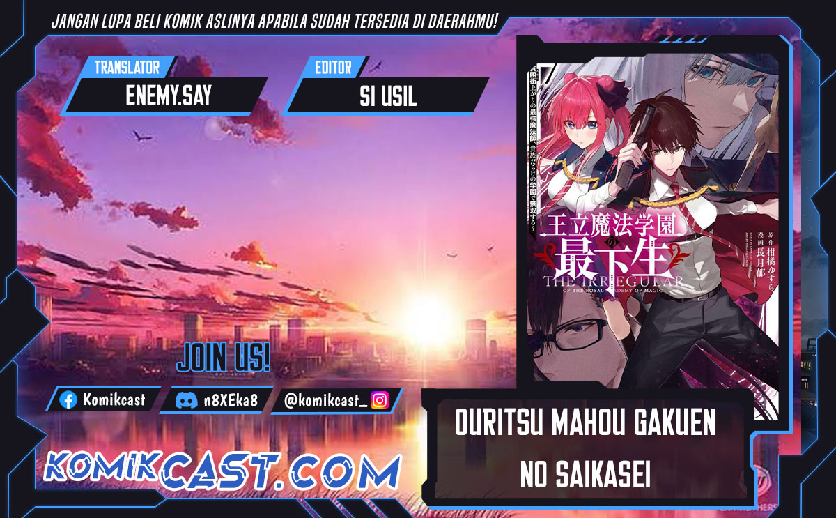 Baca Komik Ouritsu Mahou Gakuen no Saikasei: Slum Agari no Saikyou Mahoushi, Kizoku darake no Gakuen de Musou suru Chapter 121 Gambar 1