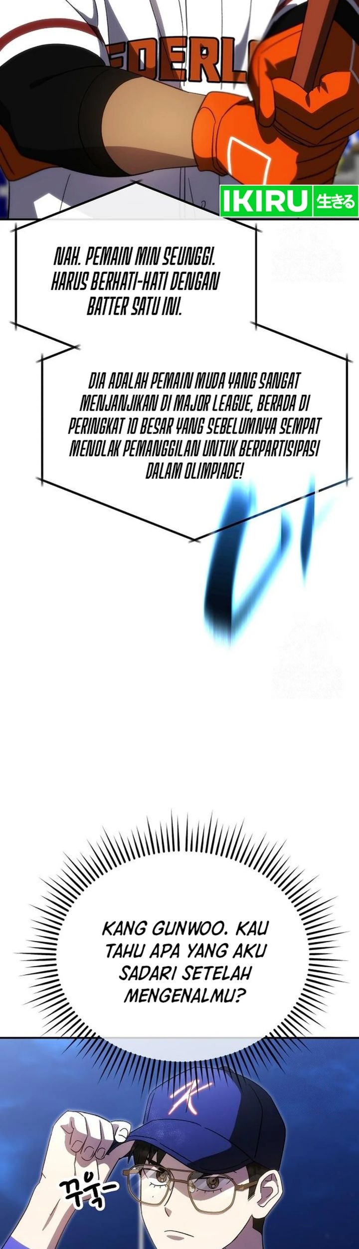 Genius Hitter Hits Fastball Chapter 85 Gambar 52