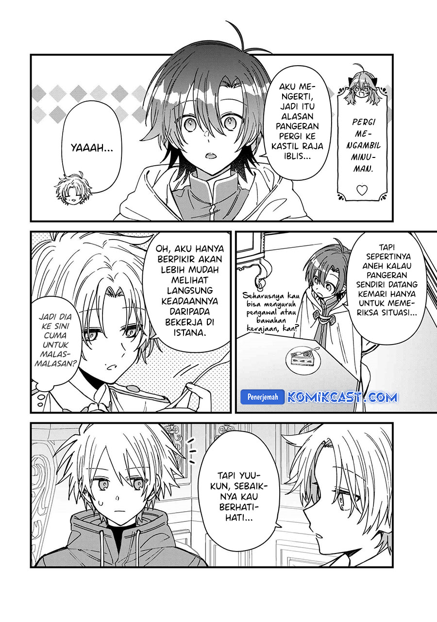 Gachi Koi Maou-sama Chapter 23 Gambar 15
