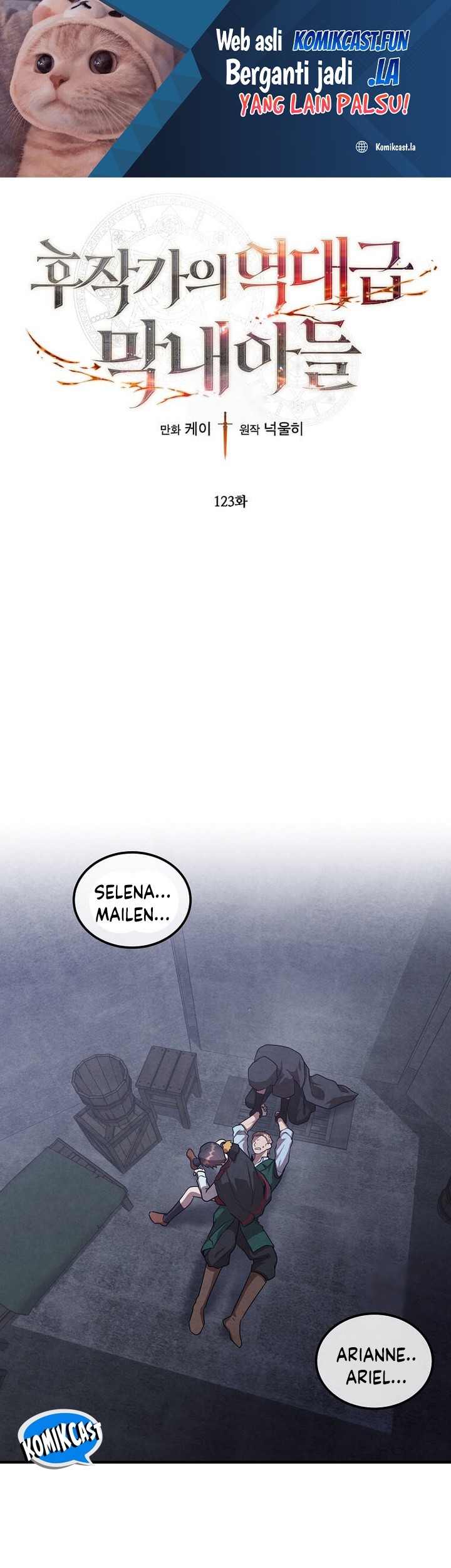 Baca Manhwa Legendary Youngest Son of the Marquis House Chapter 123 Gambar 2