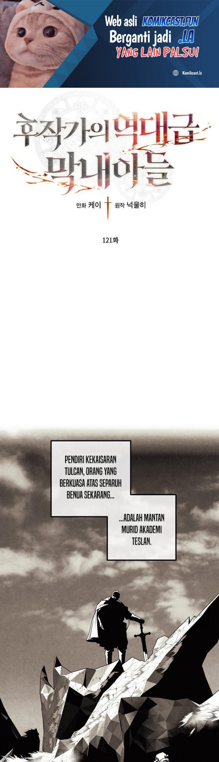 Baca Manhwa Legendary Youngest Son of the Marquis House Chapter 121 Gambar 2