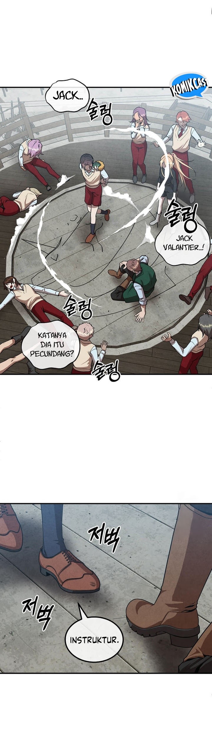 Legendary Youngest Son of the Marquis House Chapter 119 Gambar 24