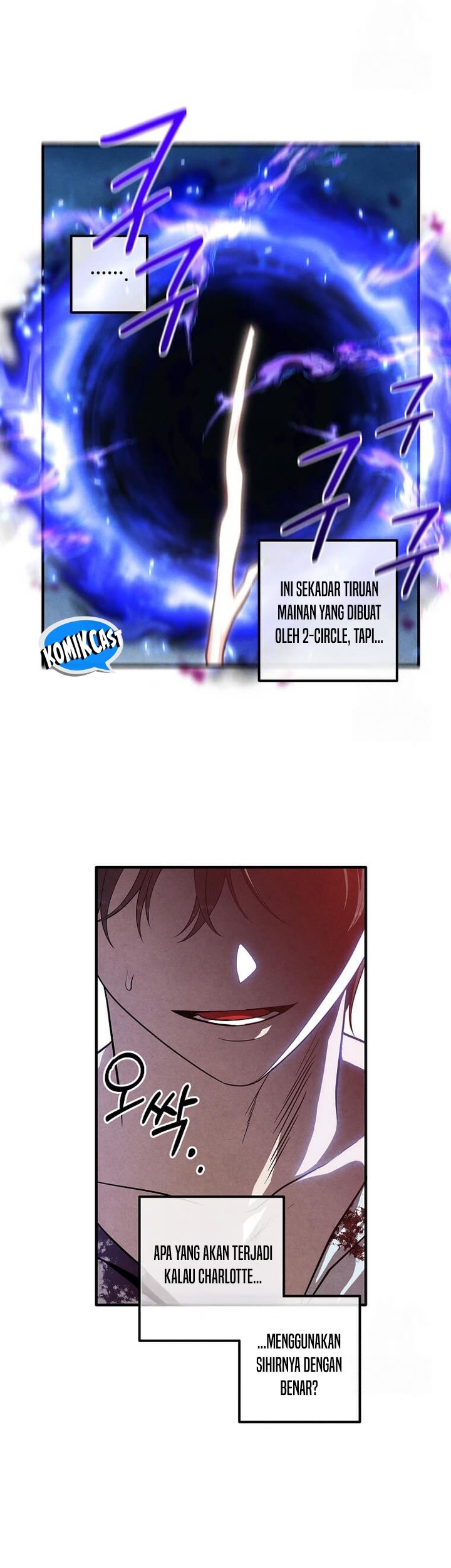 Legendary Youngest Son of the Marquis House Chapter 117 Gambar 4