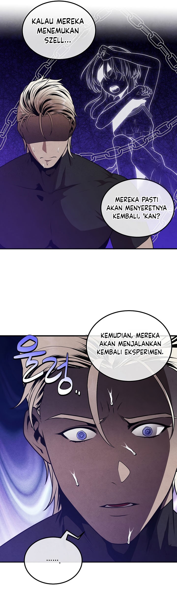 Legendary Youngest Son of the Marquis House Chapter 105 Gambar 48