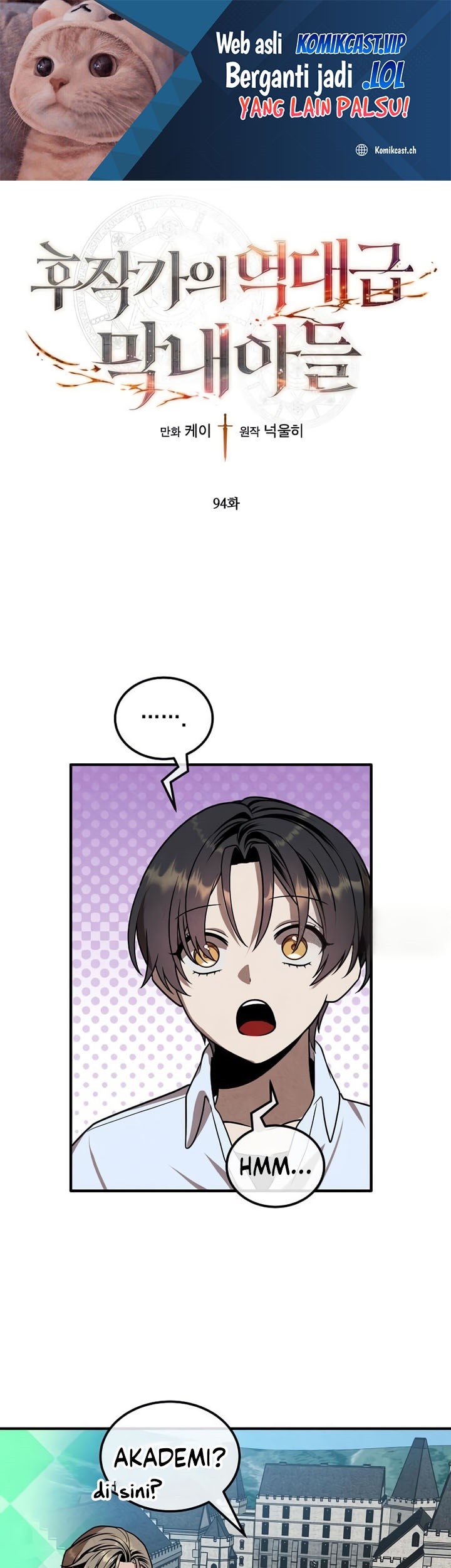 Baca Manhwa Legendary Youngest Son of the Marquis House Chapter 94 Gambar 2