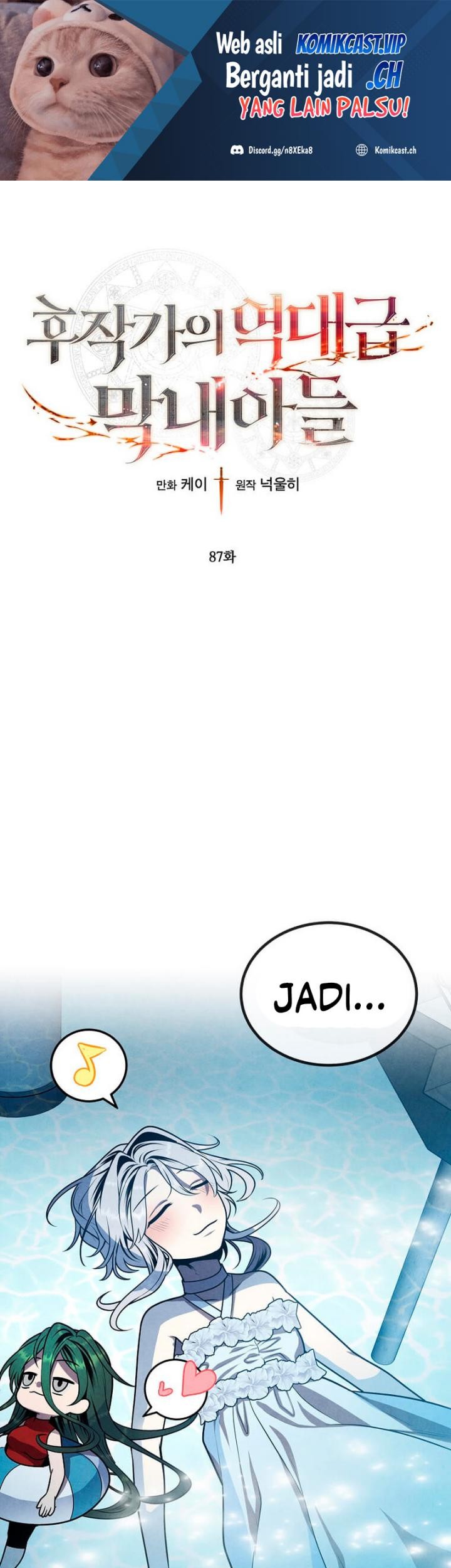 Baca Manhwa Legendary Youngest Son of the Marquis House Chapter 87 Gambar 2