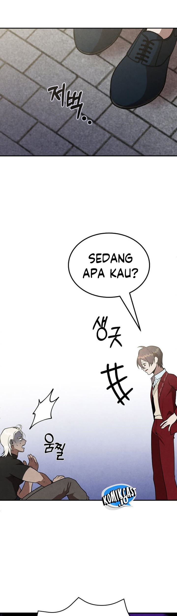 Legendary Youngest Son of the Marquis House Chapter 77 Gambar 6