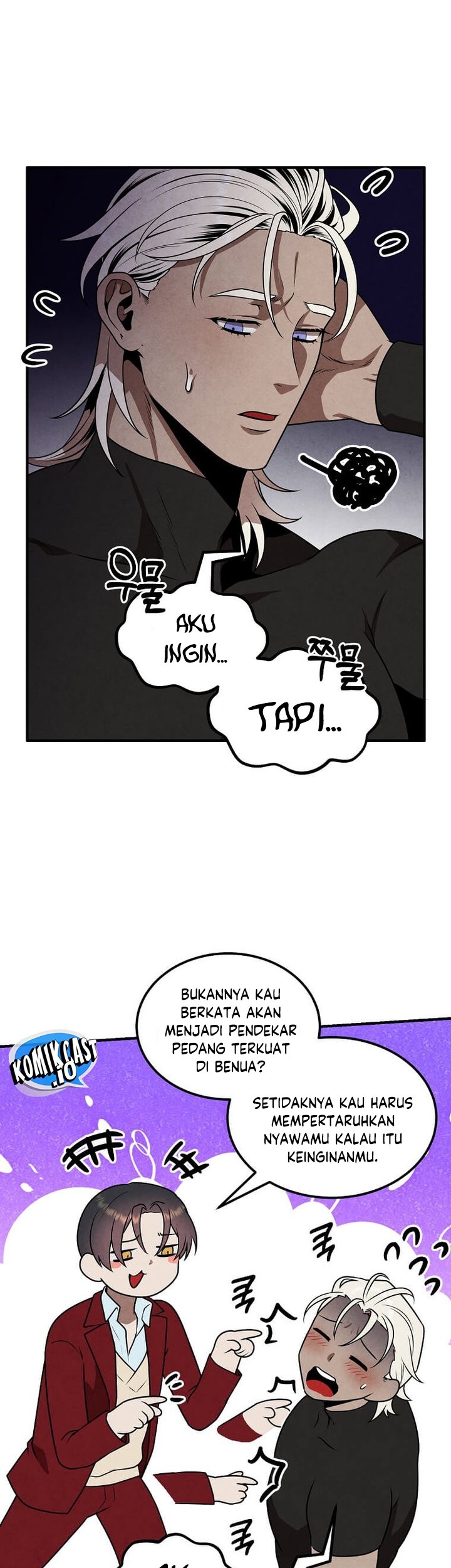 Legendary Youngest Son of the Marquis House Chapter 76 Gambar 4