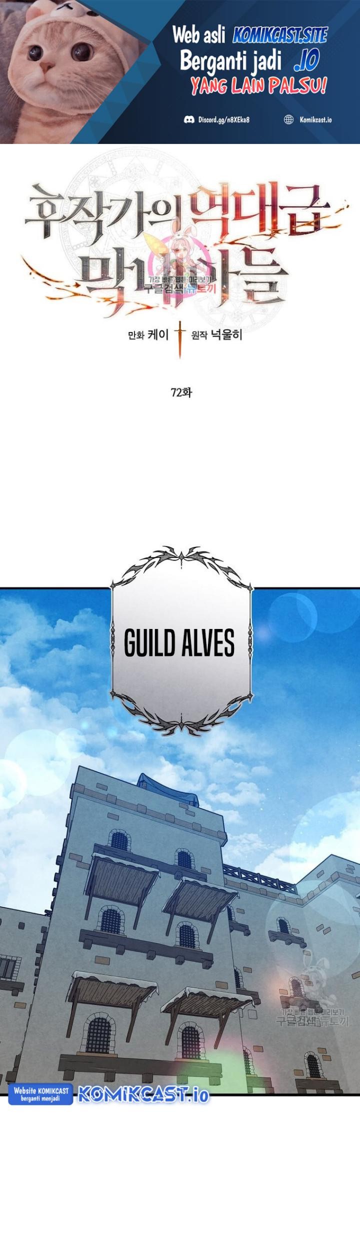 Baca Manhwa Legendary Youngest Son of the Marquis House Chapter 72 Gambar 2