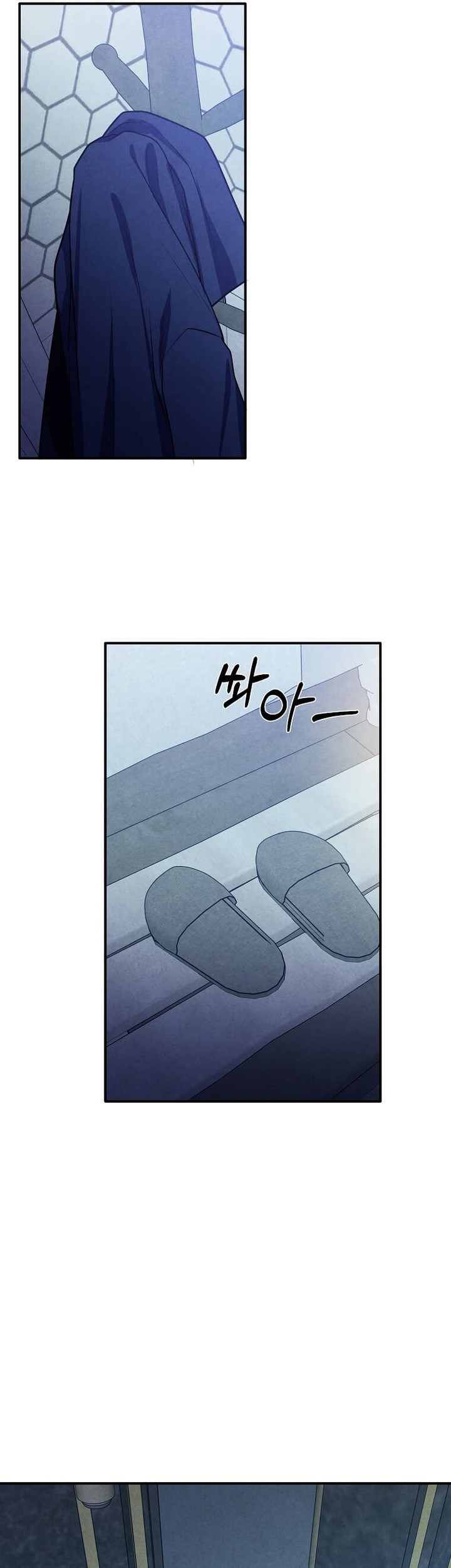 Legendary Youngest Son of the Marquis House Chapter 66 Gambar 26