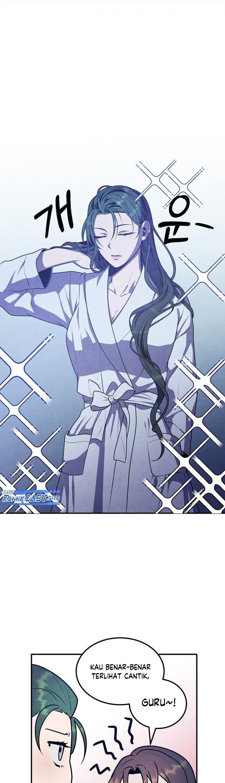 Legendary Youngest Son of the Marquis House Chapter 66 Gambar 28