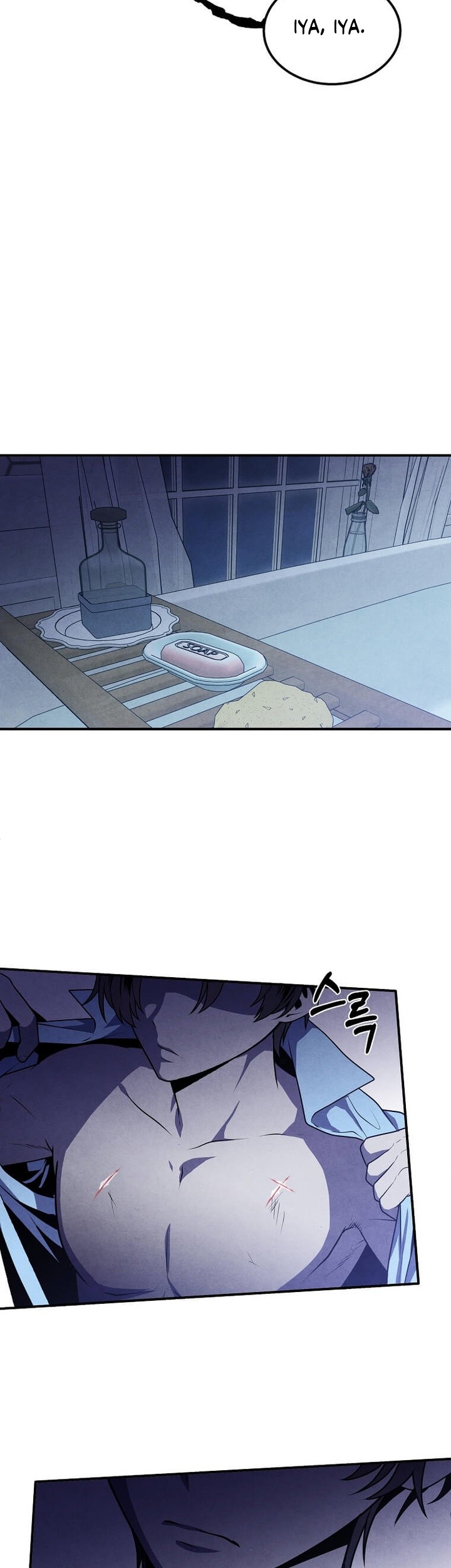 Legendary Youngest Son of the Marquis House Chapter 66 Gambar 30