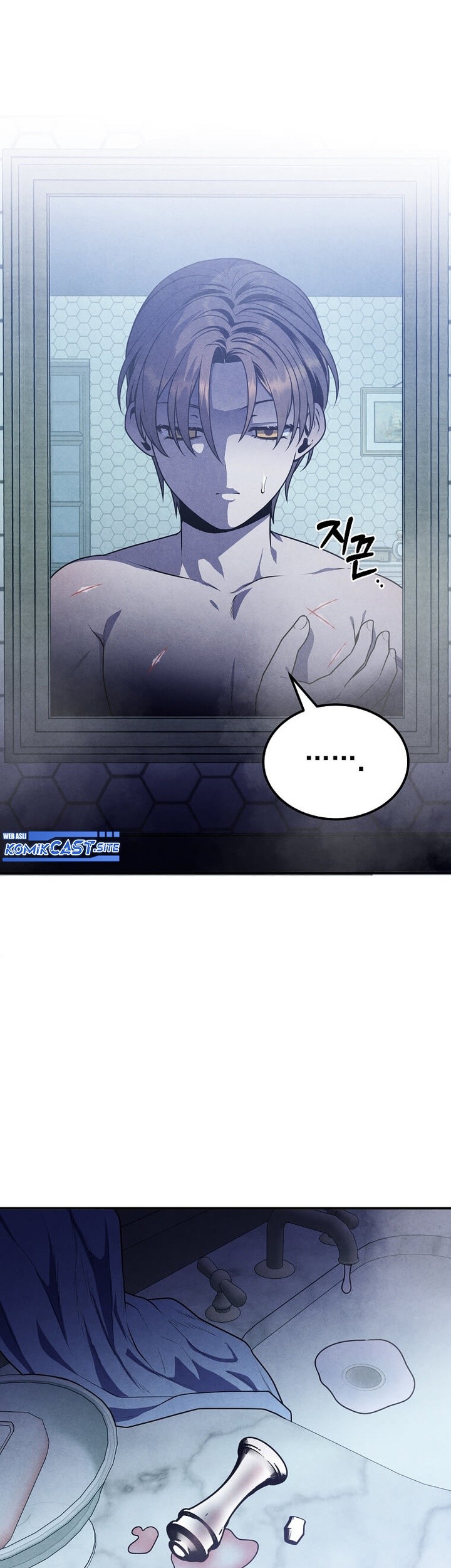 Legendary Youngest Son of the Marquis House Chapter 66 Gambar 32