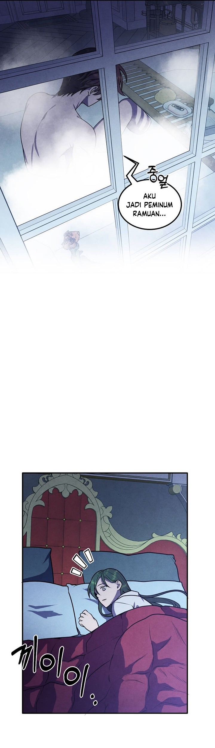 Legendary Youngest Son of the Marquis House Chapter 66 Gambar 34