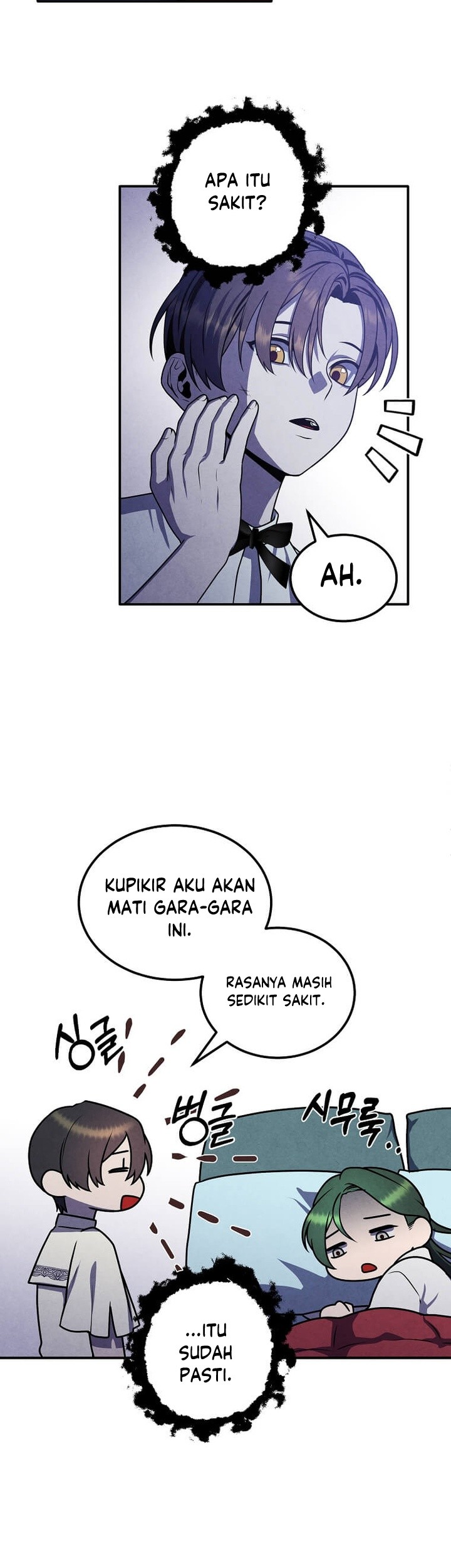 Legendary Youngest Son of the Marquis House Chapter 66 Gambar 38