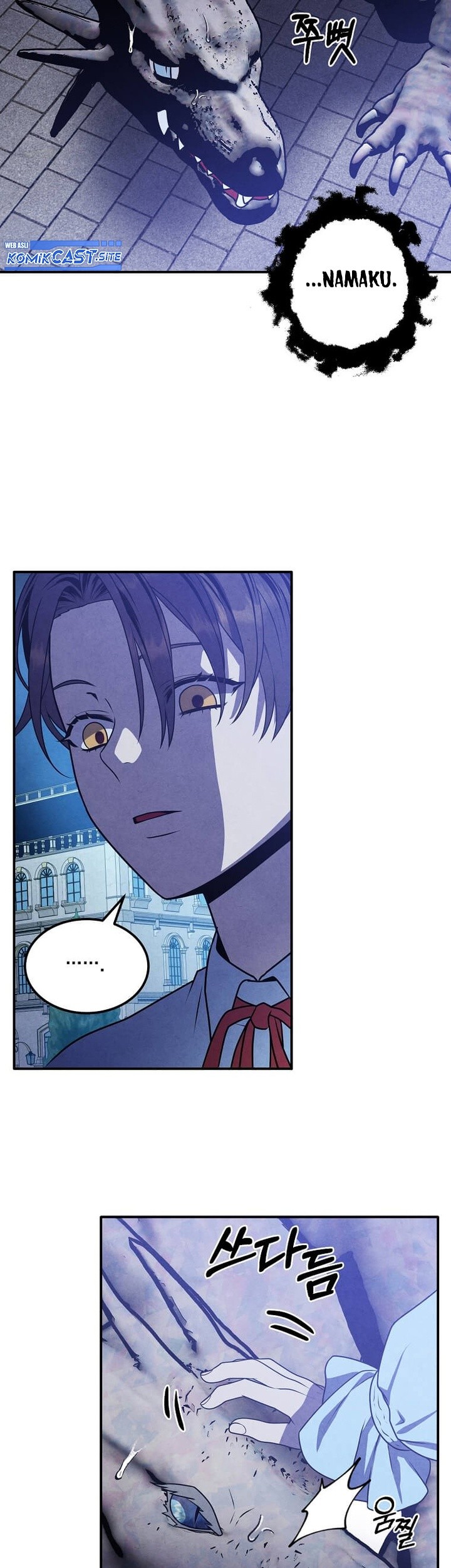 Legendary Youngest Son of the Marquis House Chapter 66 Gambar 4