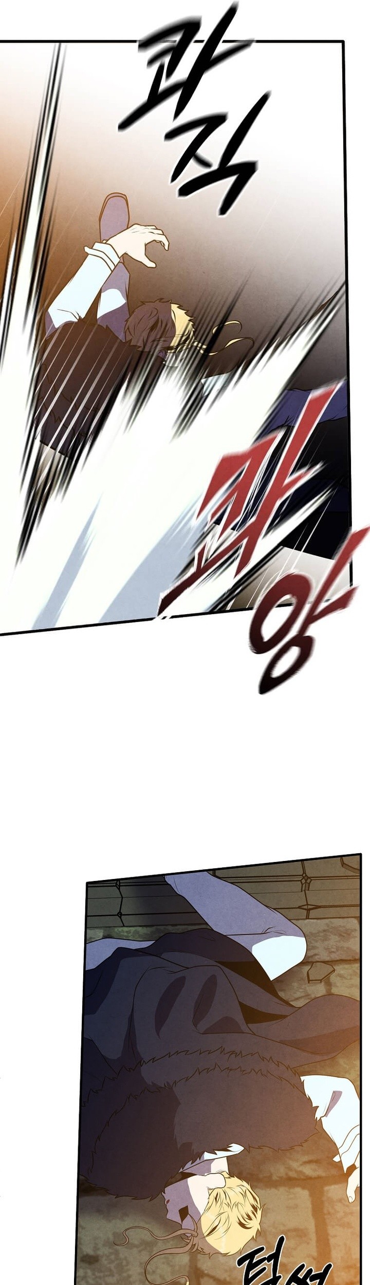 Legendary Youngest Son of the Marquis House Chapter 65 Gambar 26