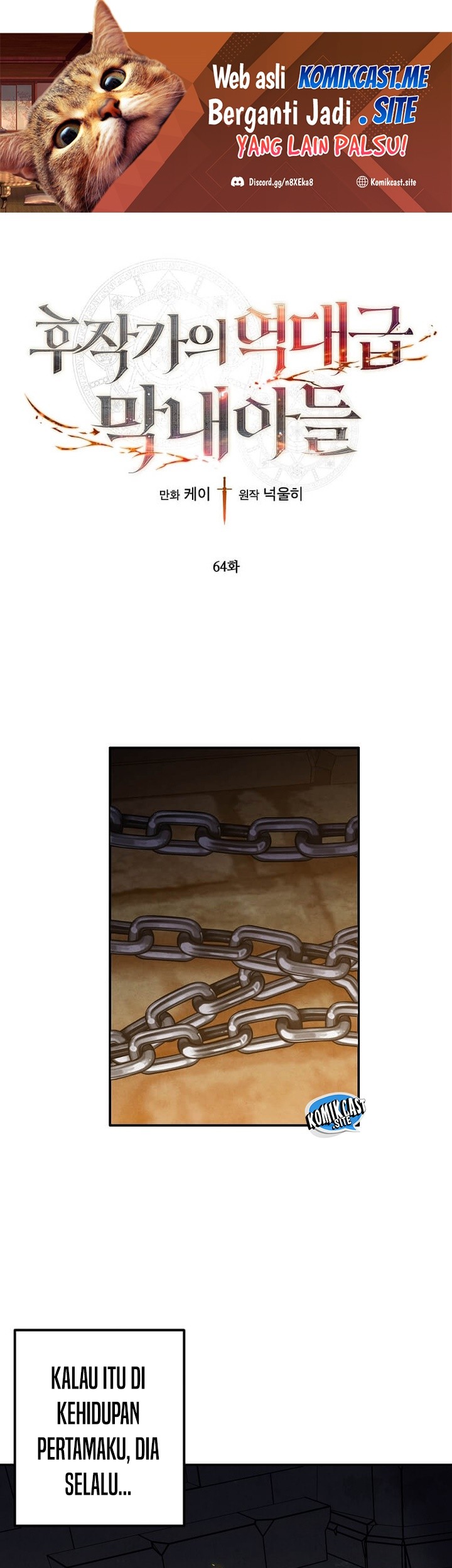 Baca Manhwa Legendary Youngest Son of the Marquis House Chapter 64 Gambar 2
