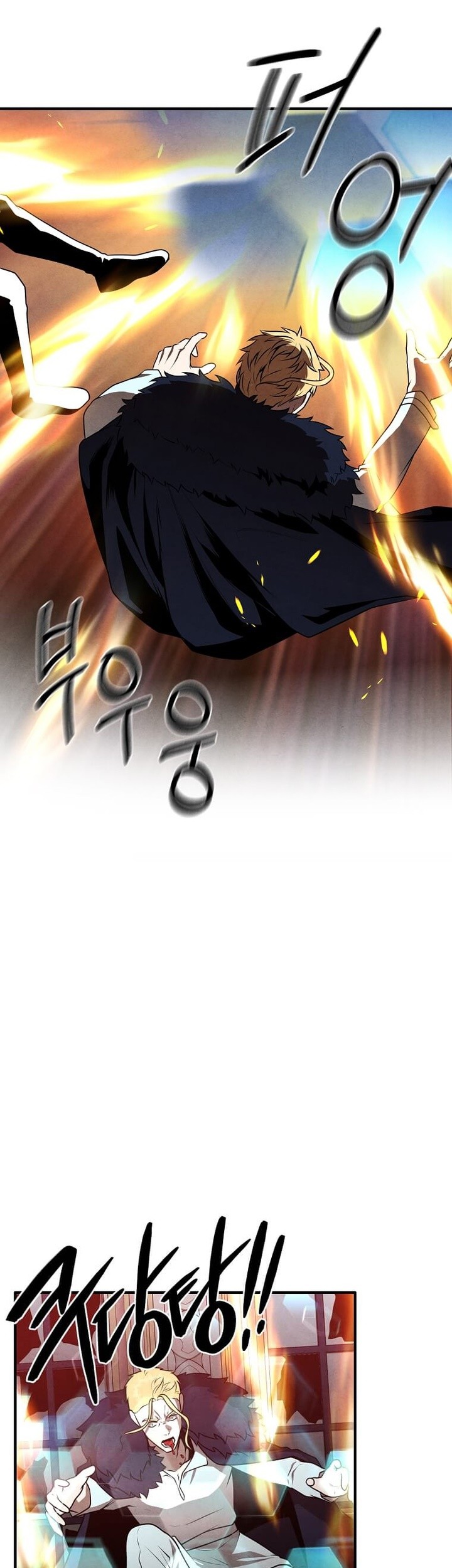 Legendary Youngest Son of the Marquis House Chapter 63 Gambar 18