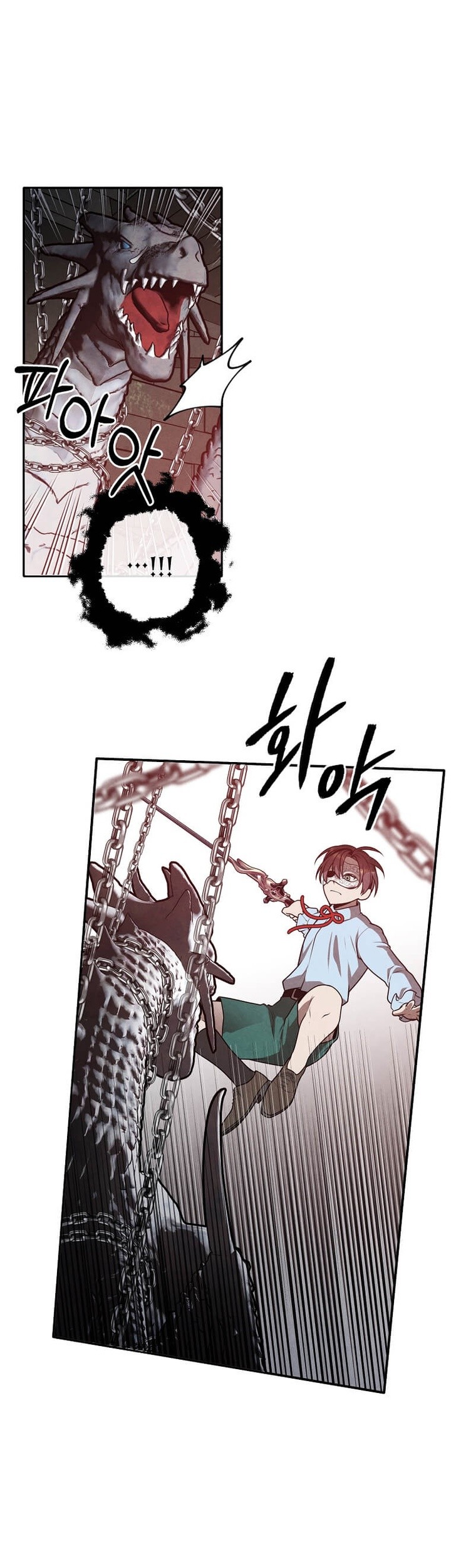 Legendary Youngest Son of the Marquis House Chapter 63 Gambar 46