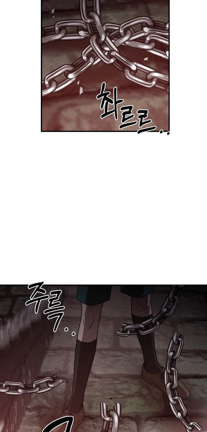 Legendary Youngest Son of the Marquis House Chapter 63 Gambar 49