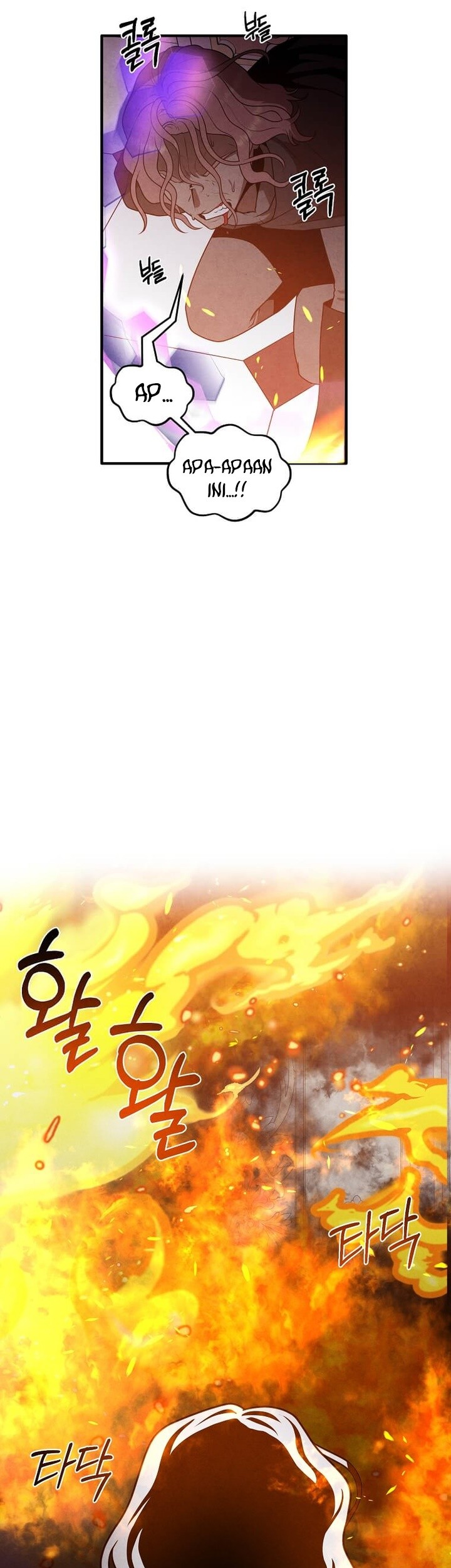 Legendary Youngest Son of the Marquis House Chapter 63 Gambar 11