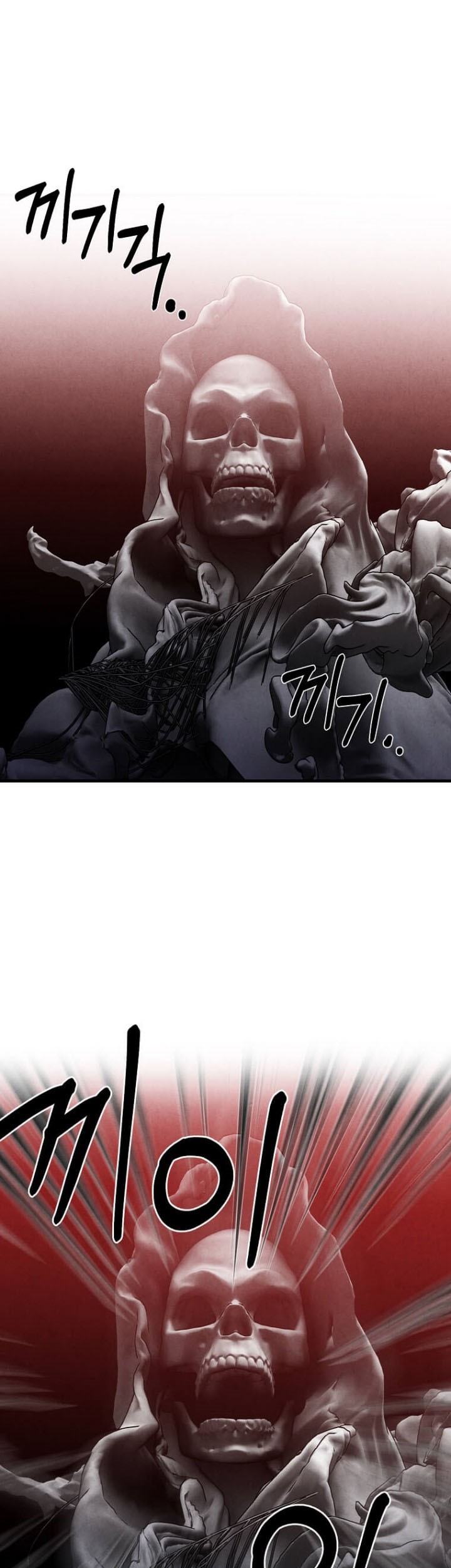 Legendary Youngest Son of the Marquis House Chapter 60 Gambar 10