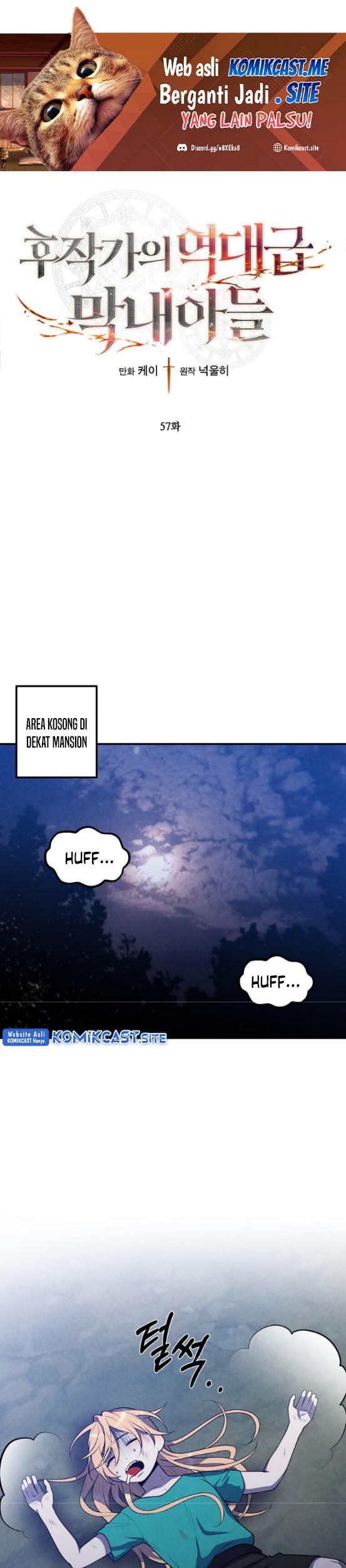 Manhwa Legendary Youngest Son of the Marquis House Chapter 57 gambar nomor 2