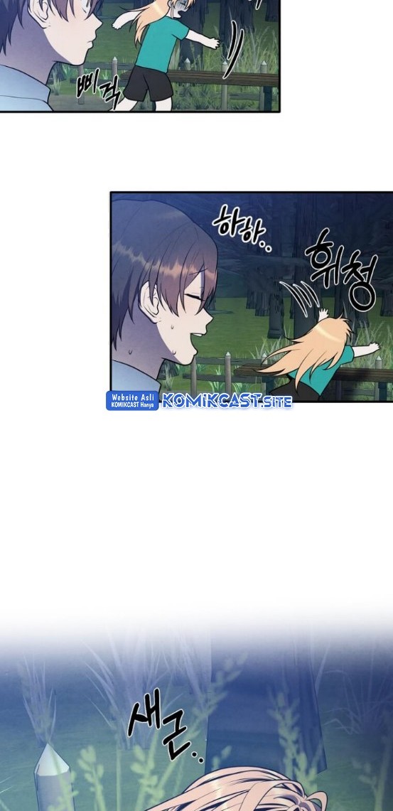 Legendary Youngest Son of the Marquis House Chapter 57 Gambar 7