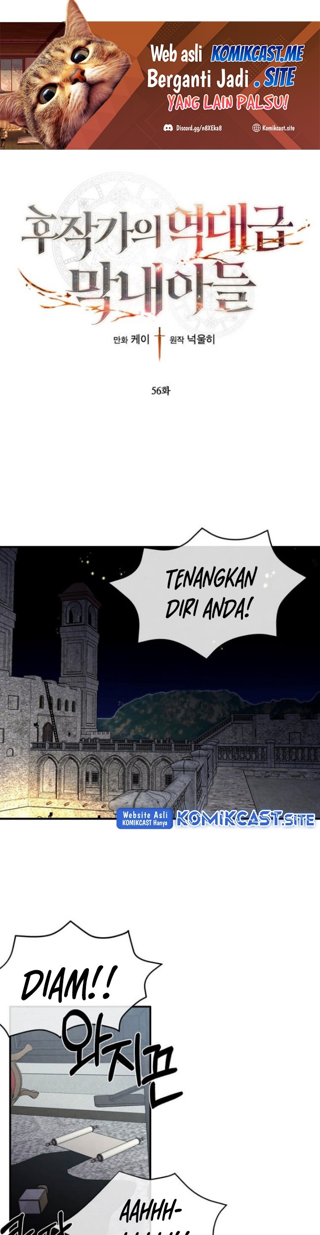 Baca Manhwa Legendary Youngest Son of the Marquis House Chapter 56 Gambar 2