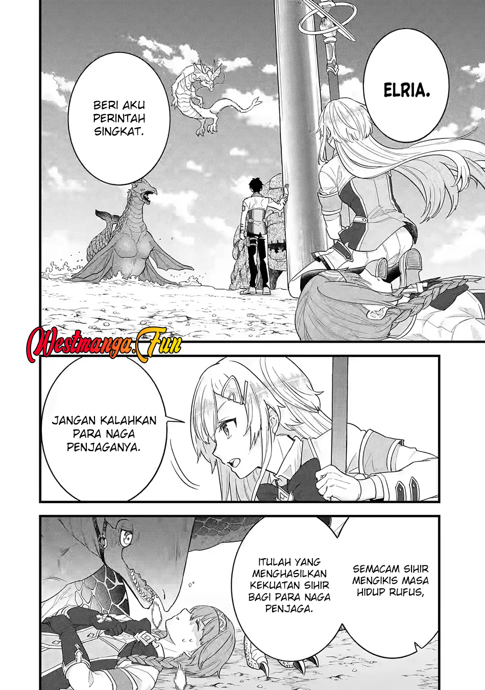 Eiyuu to Kenja no Tensei Kon Chapter 21 Gambar 4