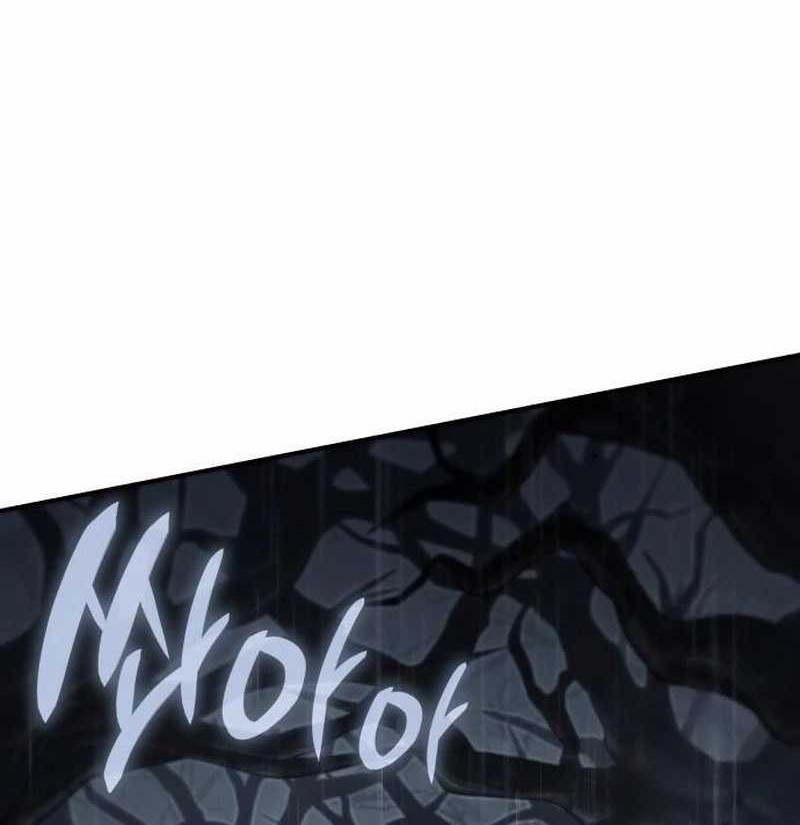 Vallhala Saga Chapter 26 Gambar 56