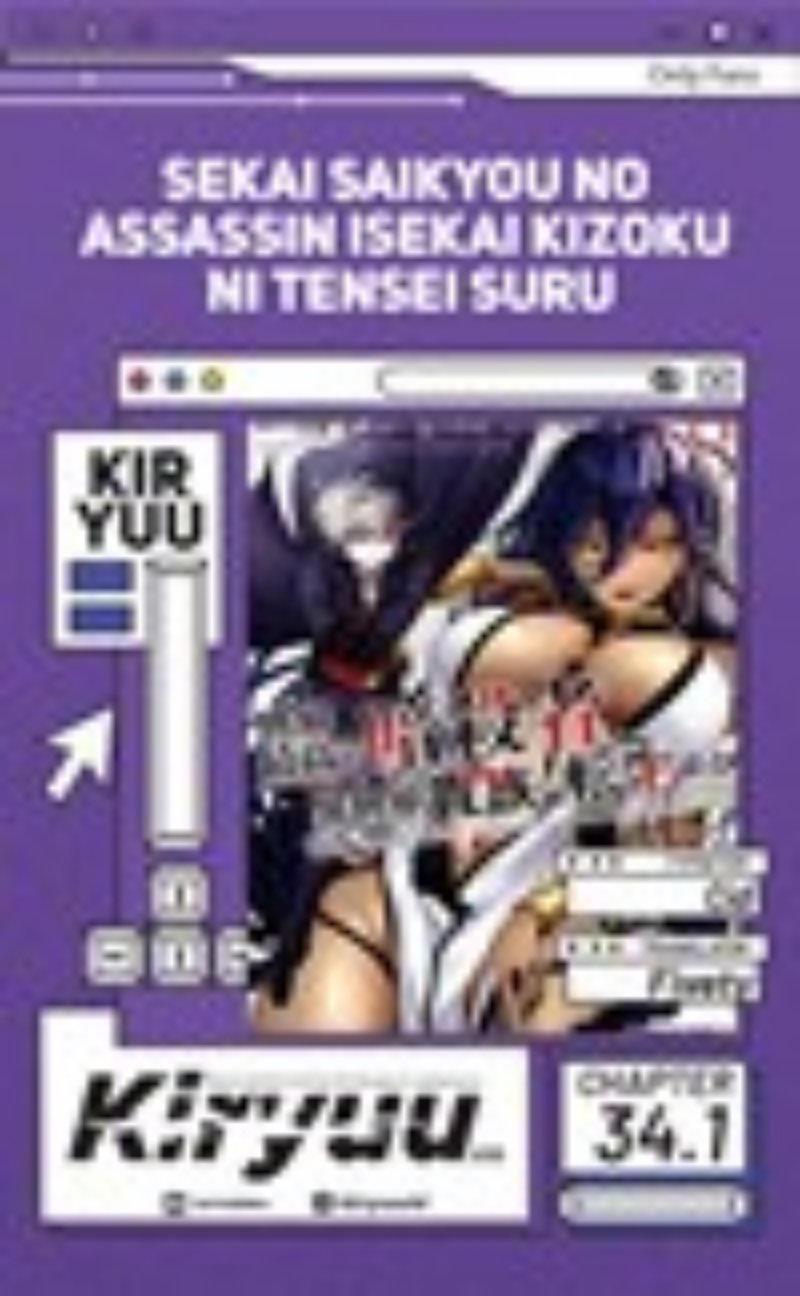 Baca Komik Sekai Saikyou no Assassin, isekai kizoku ni tensei suru Chapter 34.1 Gambar 1